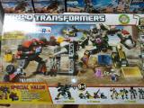 HASBRO A1266