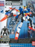 MEGABLOKS 4245
