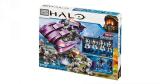 MEGABLOKS 97517