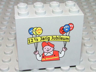 30144pb045