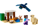 LEGO 21251