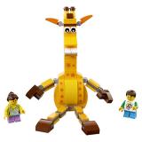 Sale LEGO 40228